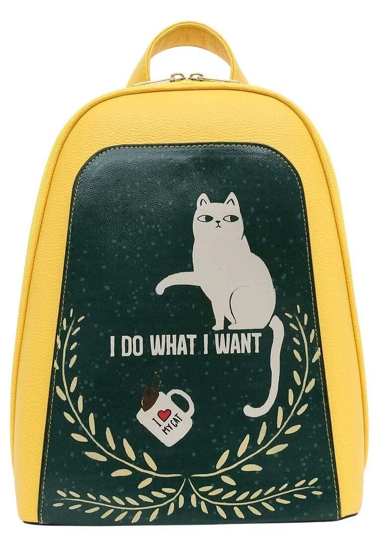 Women Vegan Leather Yellow Backpack - I Do What I Want Design